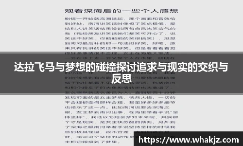8866体育官网
